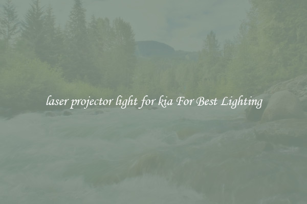 laser projector light for kia For Best Lighting
